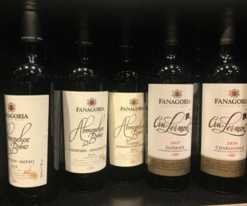 Vino-ruso – El Digital de Asturias