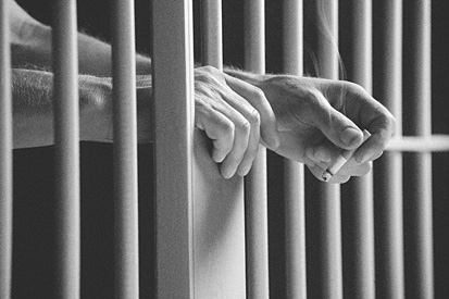 carcel El Digital de Asturias