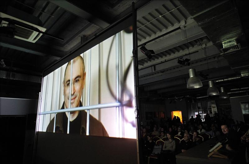 5817123w El Digital de Asturias