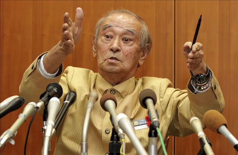 5817157w El Digital de Asturias