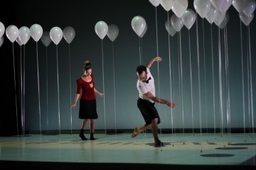 Amagatall de La Coja Dansa