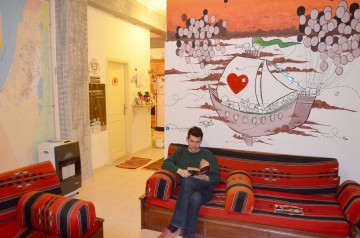 Turismo en Cisjordania