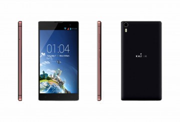 Novedades tecnológicas