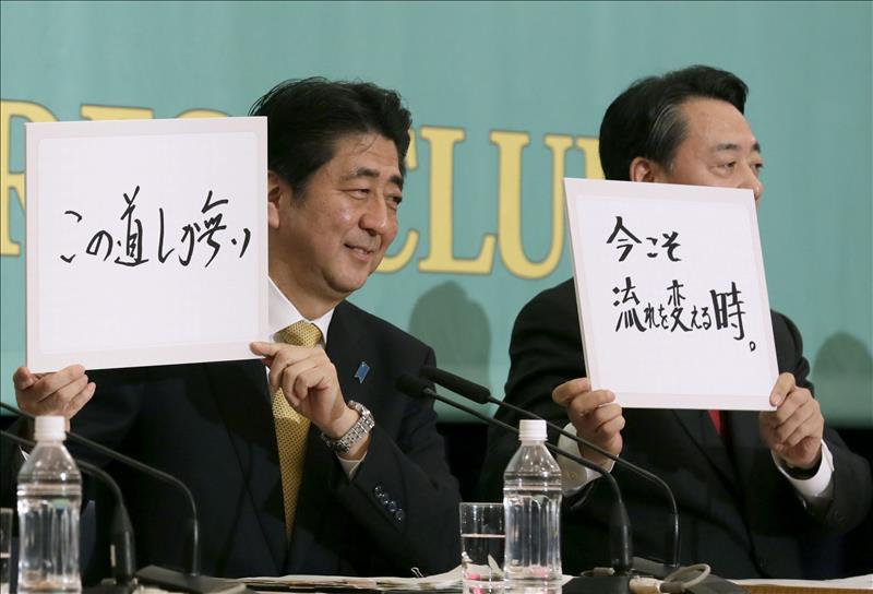 7750778w El Digital de Asturias