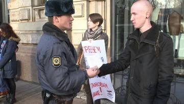 Cold Fear- Gay Life in Russia