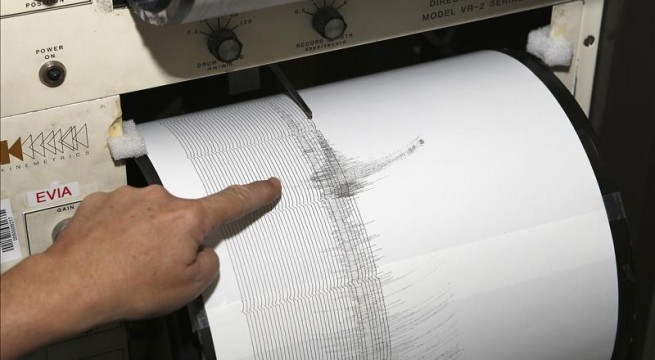 terremoto  El Digital de Asturias
