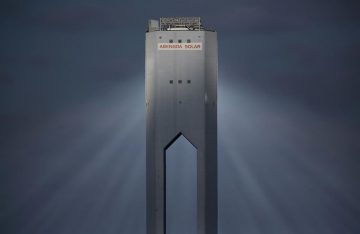 fotonoticia_20151207124856_800