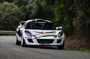 1456307478_LOTUS_MARBAN