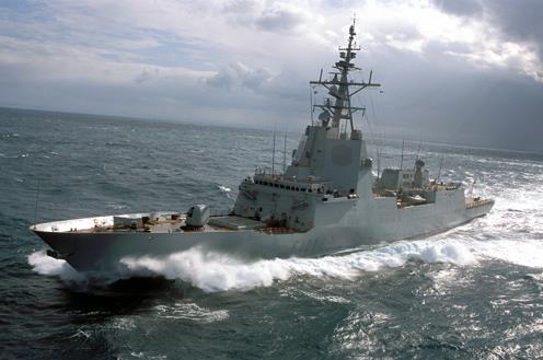 08032016FragataAlvaroBazan El Digital de Asturias