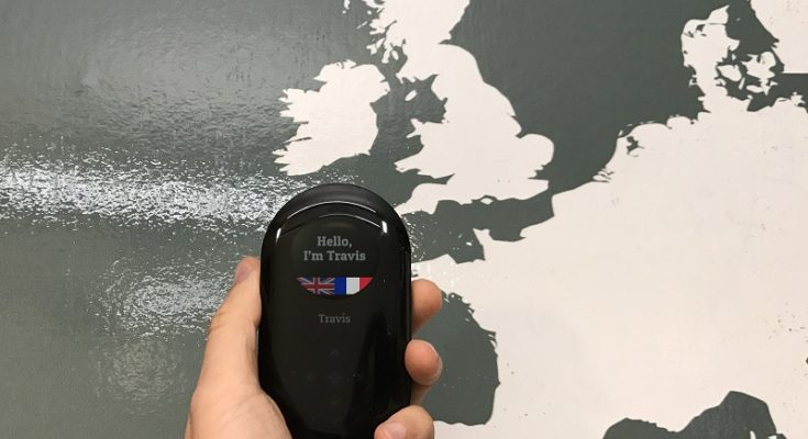 traductor1 El Digital de Asturias