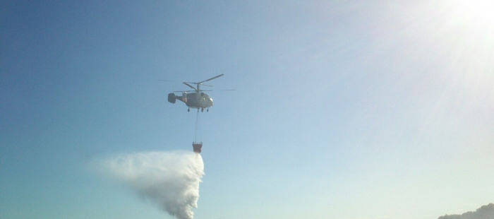 incendio1e0f0677f El Digital de Asturias