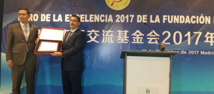 Image20171218 El Digital de Asturias