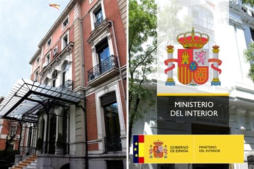 MinisterioInteriorI El Digital de Asturias