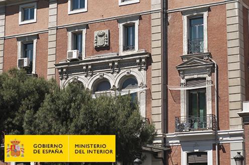 070917SedeMinisterioInterior01 El Digital de Asturias
