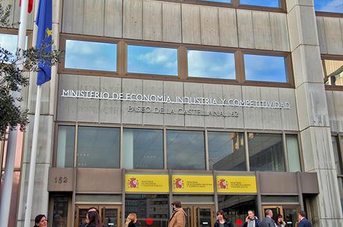 291117SedeMinisterio El Digital de Asturias