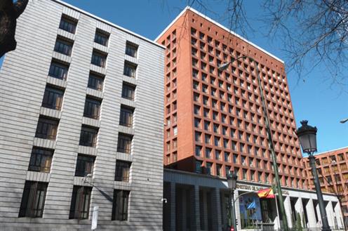 SedeMinisterioSanidadI El Digital de Asturias