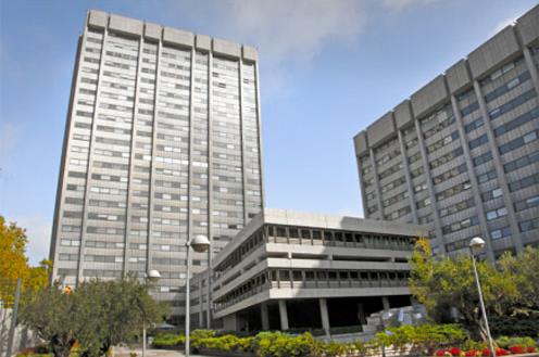 Sede Ministeriojpg El Digital de Asturias