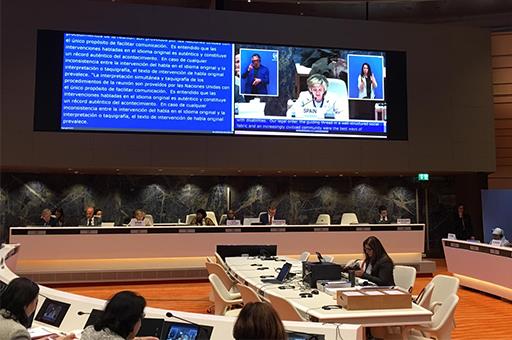 180319onu El Digital de Asturias