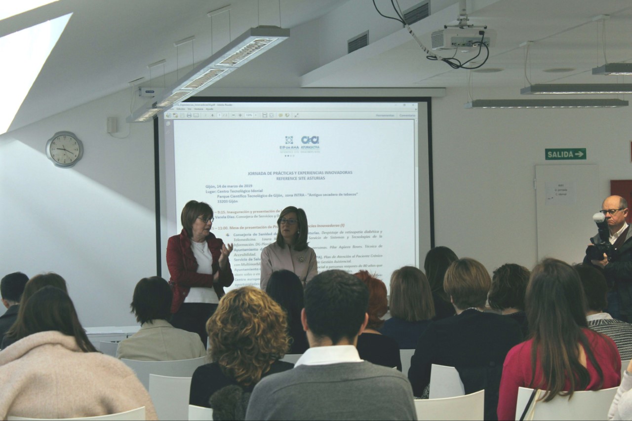 inauguracion jornada practicas innovadoras El Digital de Asturias