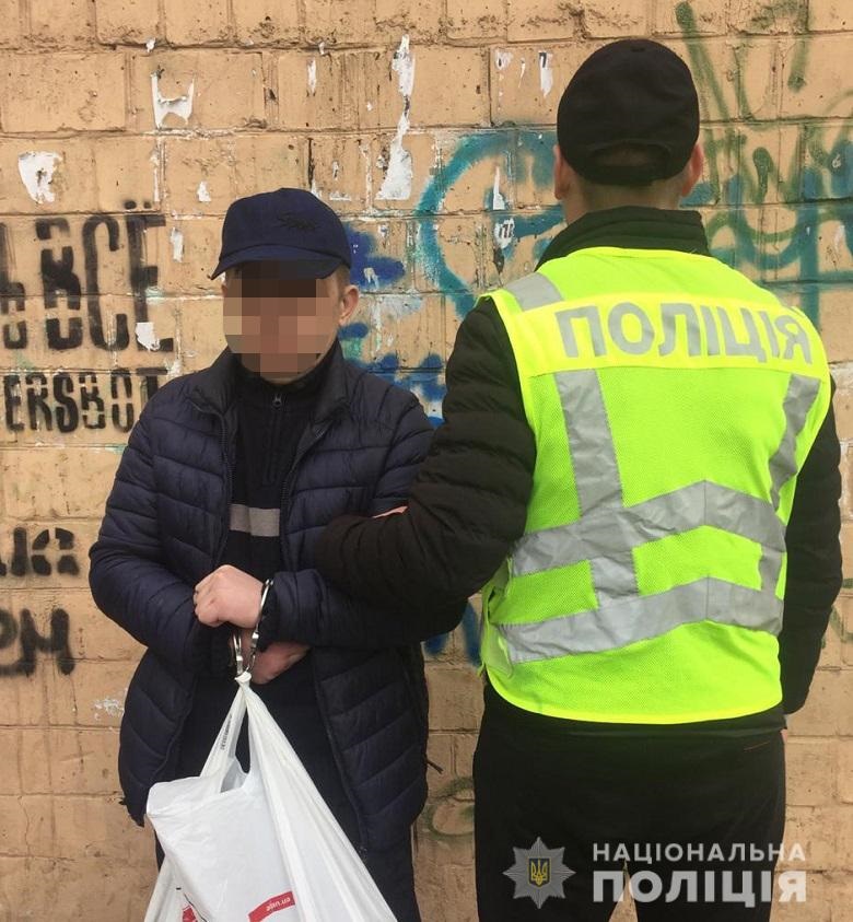 Ucrania Incautados 600 kilos de heroína en la región de Kiev Ucrania El Digital de Asturias