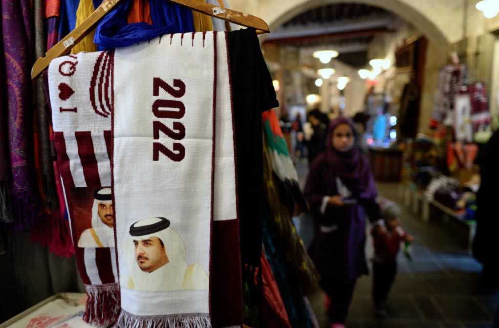 BloqueoCatar El Digital de Asturias