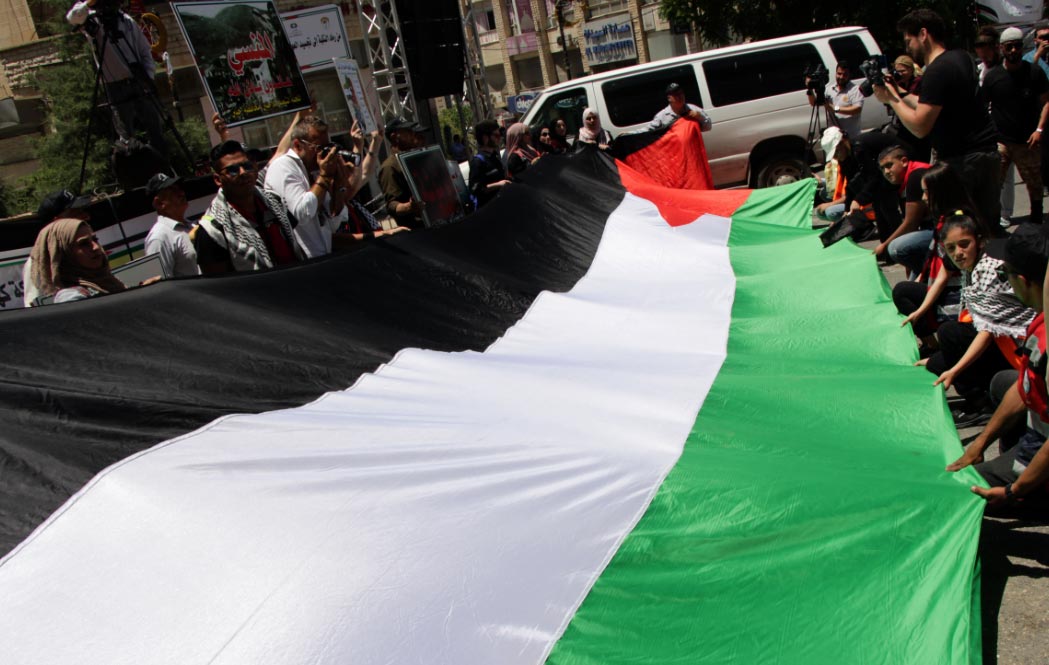 Cisjordania El Digital de Asturias