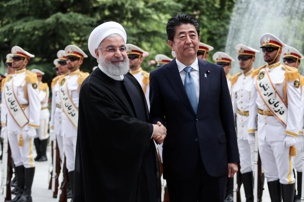 IranJaponCumbre El Digital de Asturias
