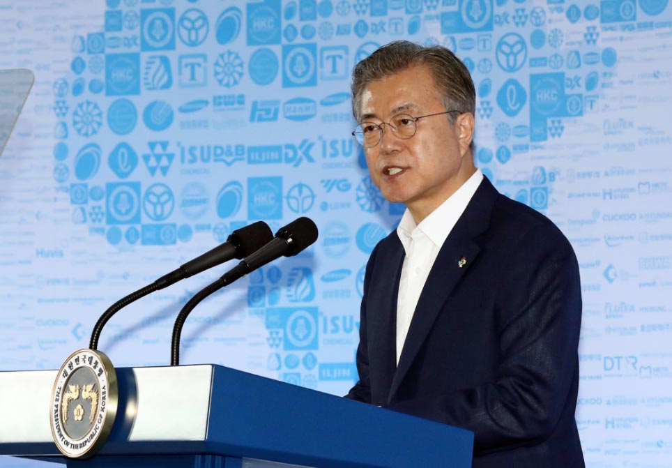 Moon El Digital de Asturias