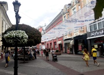 zonapeatonaldePlovdiv El Digital de Asturias