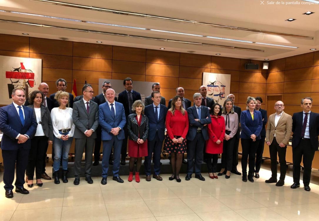 ConferenciaSectorialdeConsumo El Digital de Asturias