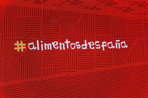 290120Alimentacionmoda El Digital de Asturias