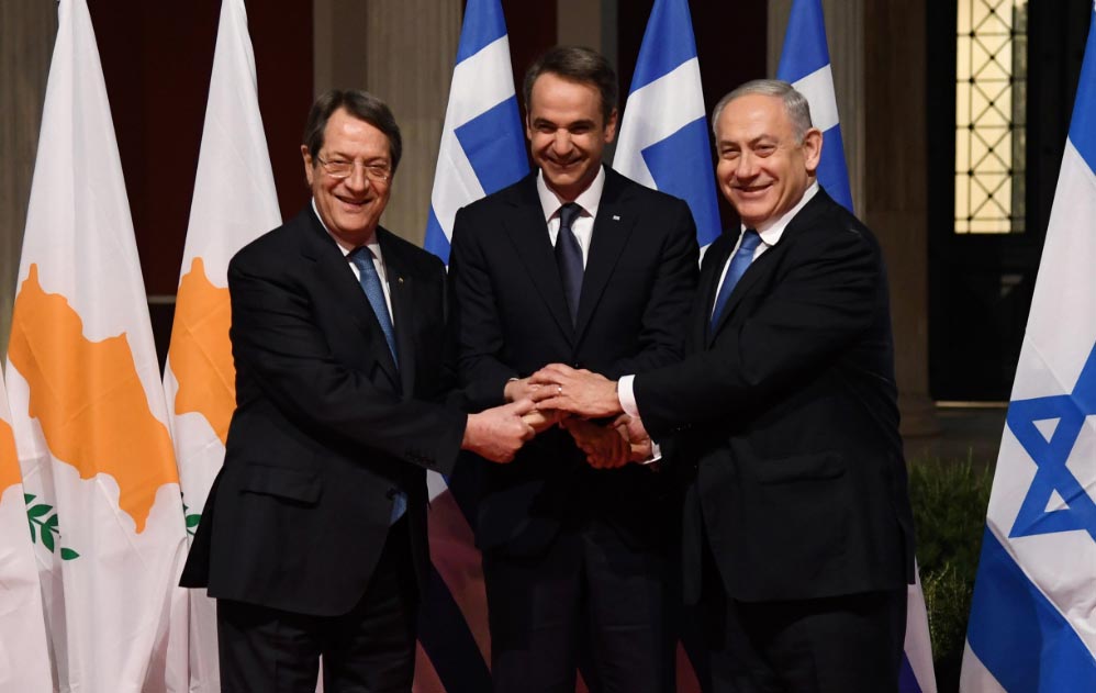 EastMeddpa El Digital de Asturias