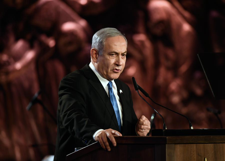 Netanyahudpa El Digital de Asturias