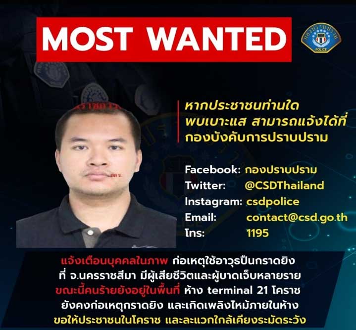 Tailandiaep El Digital de Asturias