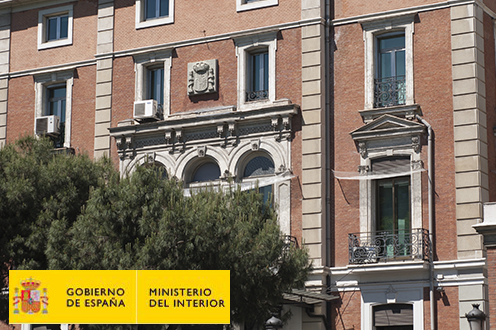 070917SedeMinisterioInterior01 El Digital de Asturias