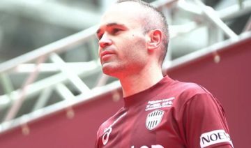 Iniesta | El Digital de Asturias