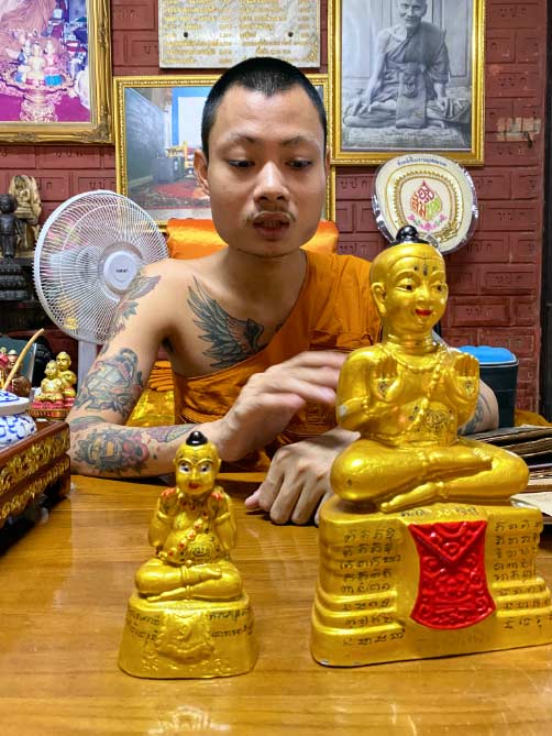 figuras El Digital de Asturias