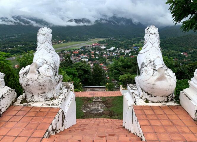 Wat Phra That Doi Kong