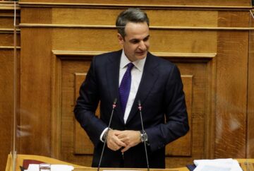 Kyriakos Mitsotakis