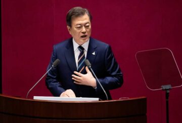 Moon El Digital de Asturias Moon