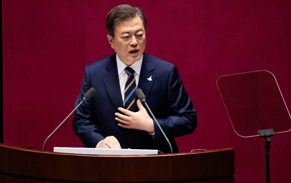 Moon El Digital de Asturias Moon