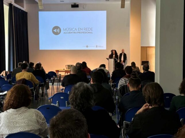 Música en Rede en Gijón