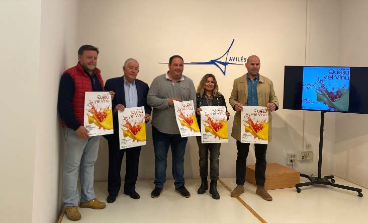 Feria del Queso y Vino 2024 Avilés El Digital de Asturias Feria del Queso y Vino 2024 Avilés